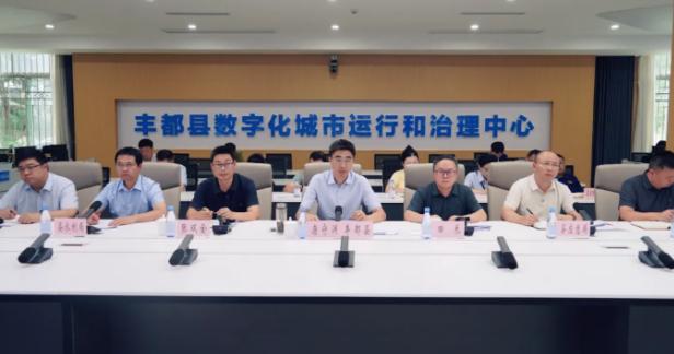 截图录屏_选择区域_20260803170916.jpg