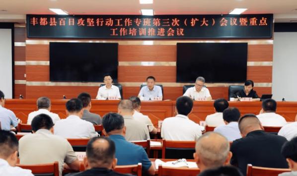 截图录屏_选择区域_20260818164604.jpg